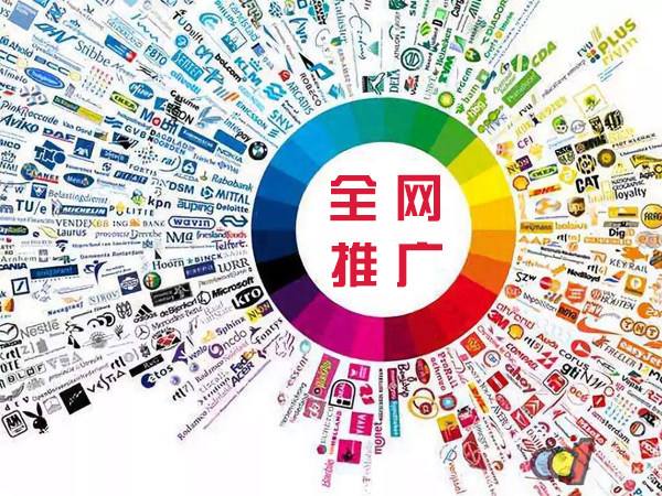 西安传统企业进行网络营销需要注意的几个基础策略